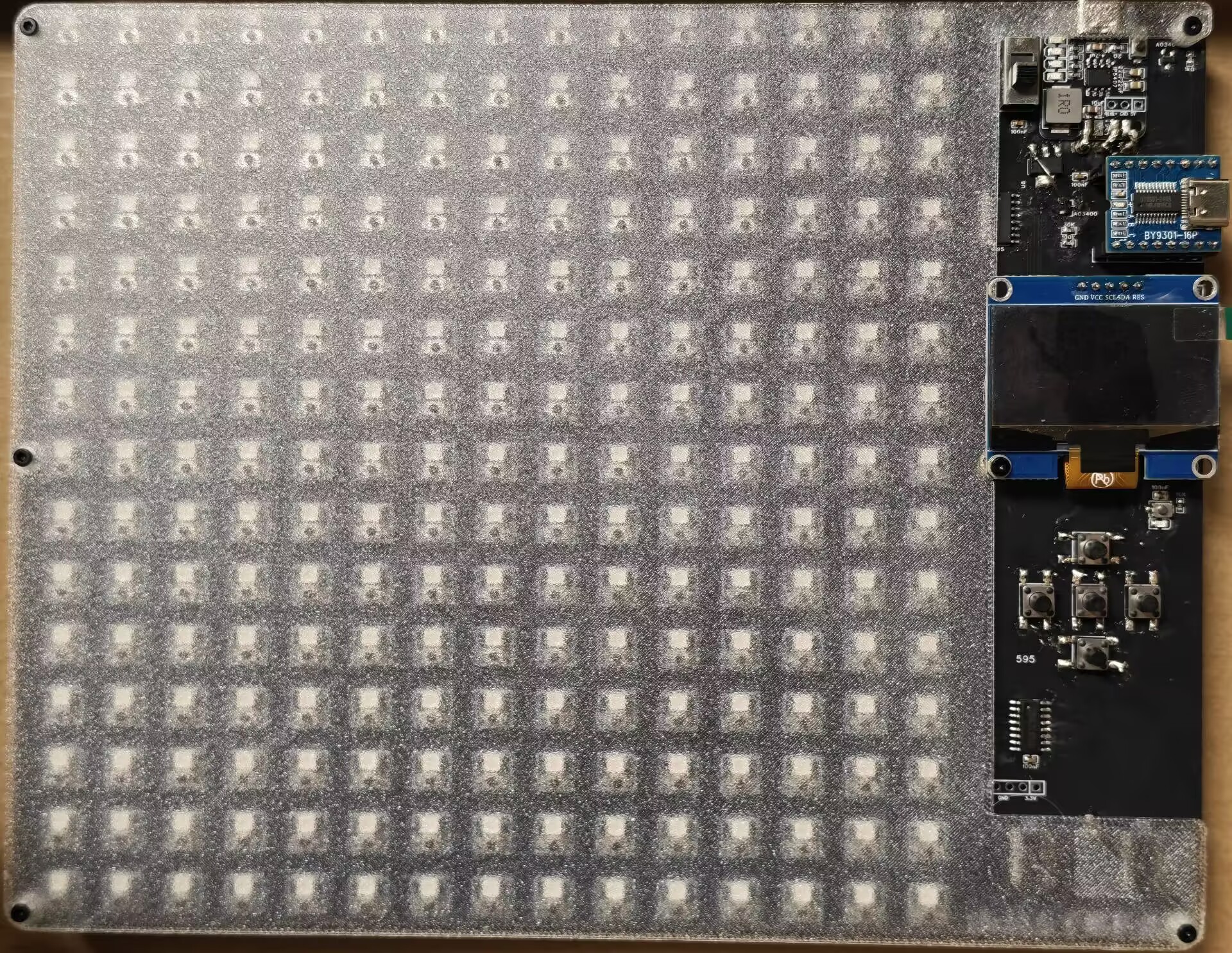 五子棋棋盘（待写）